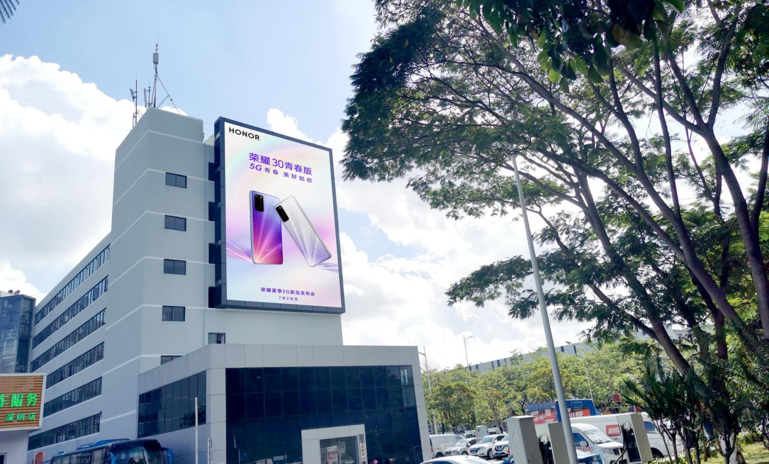 Outdoor LED display installation 1