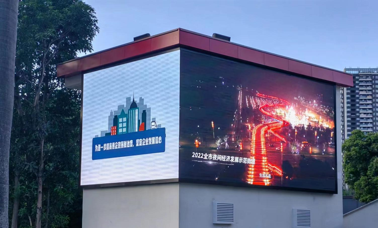 Outdoor LED display installation 5