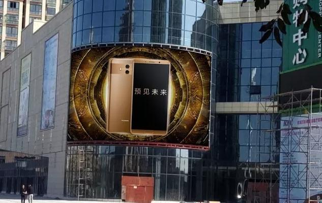 Outdoor LED display installation 10